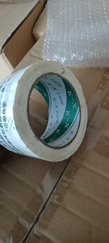 南通市回收帶字封箱膠帶，南通市回收封箱膠帶的價格