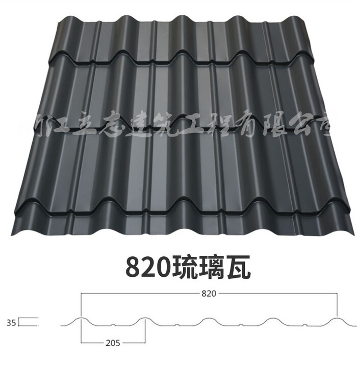 1677464050760206.jpg@750w_750h_90Q