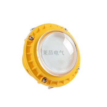 FGV1207_FGV1207節(jié)能防爆燈鋼鐵廠LED防爆燈