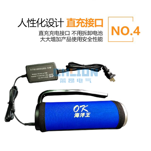 手提式防爆探照燈，SBF3223-25W