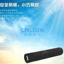 LED多功能棒管燈，SZS2185-12WDC5V