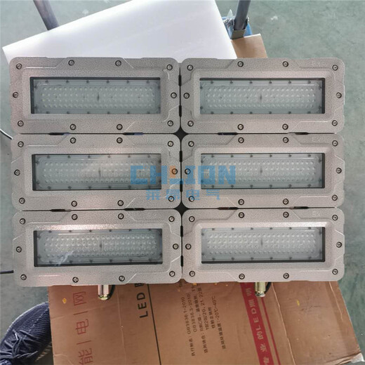 LED免維護節(jié)能防水防塵防腐泛光燈FGV6248-LED180