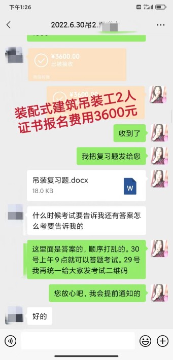 圖片_25.jpg