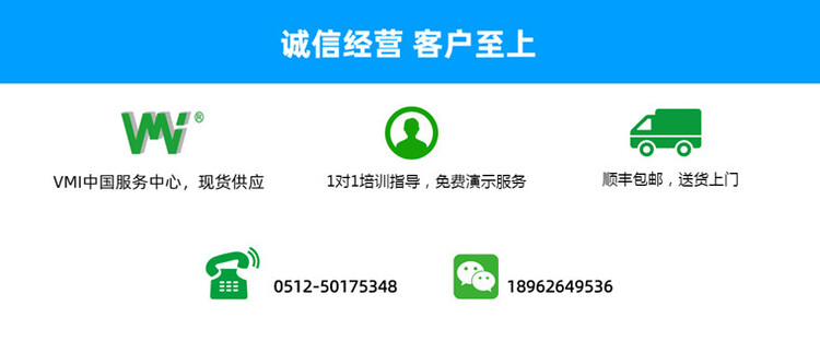 1684812766745187.jpg@750w_750h_90Q