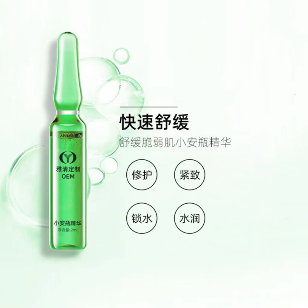 fde4fa50a8901804af559144b26ee7c.jpg
