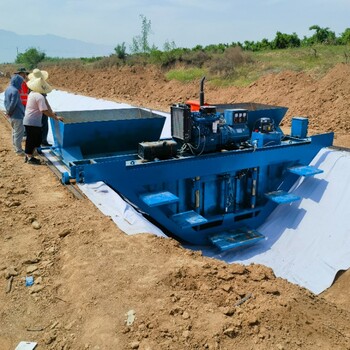 郏氏全自动水渠成型机自走式U型槽成型机自走式水沟渠道成型机