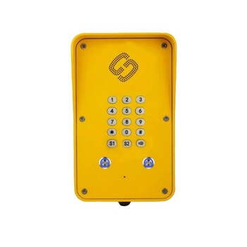 抗噪应急求助电话，壁挂式双键可拨号IP对讲，工业防水电话机