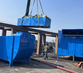 广东环保设备废气处理，环保设备废气处理设备定制生产安装