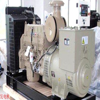 南京二手发电机回收-进口康明斯发电机回收在线咨询