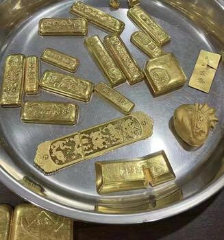 上海楊浦黃金回收店｜今日金條金幣回收價(jià)格｜黃金首飾回收查詢