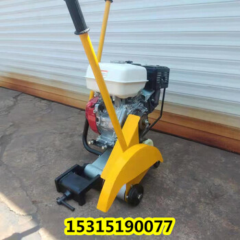 通用鐵路NQG-6.5內(nèi)燃鋸軌機