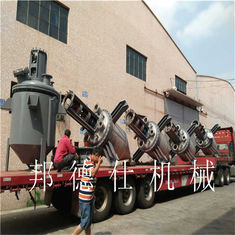 1667283035401431.jpg@750w_750h_90Q