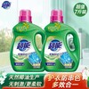 寧夏超能皂粉洗衣液家庭品銷售渠道