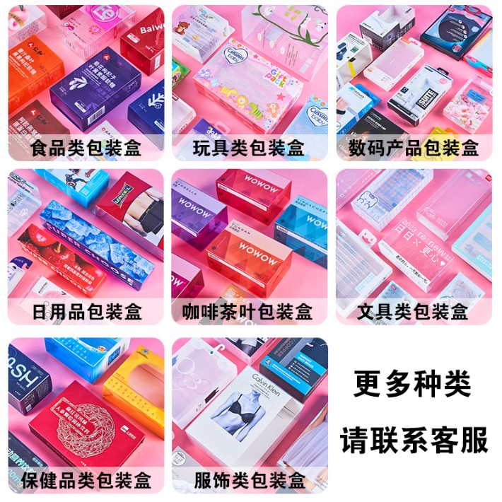 图片_20230515090047.jpg