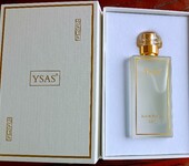 YSAS50ml香水定制款男士女士香水