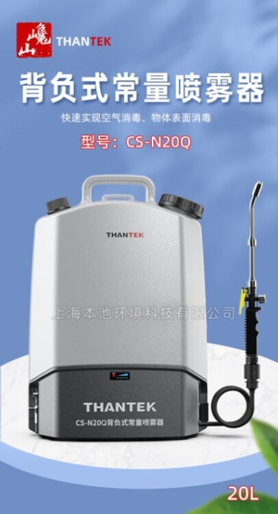 167349.jpg@750w_750h_90Q