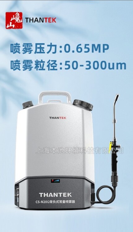 167349.jpg@750w_750h_90Q