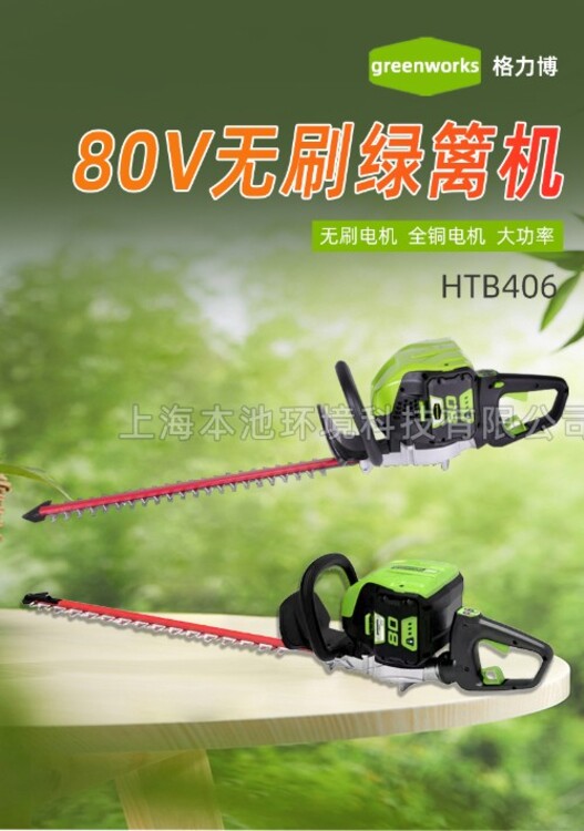 1675474974786794.jpg@750w_750h_90Q