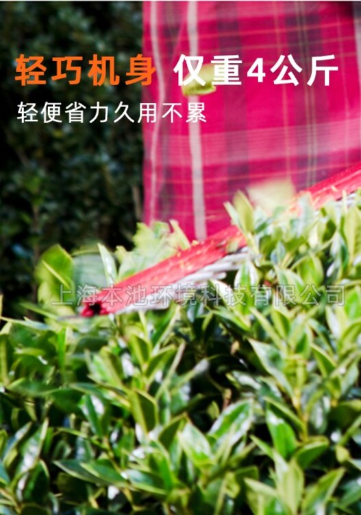 1675475012780153.jpg@750w_750h_90Q