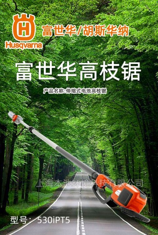 16837.jpg@750w_750h_90Q