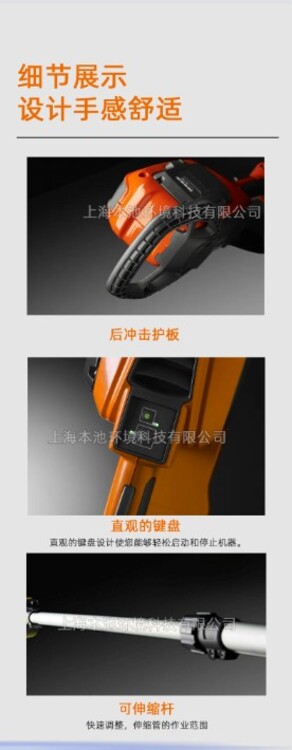 16837.jpg@750w_750h_90Q