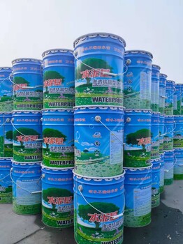 JS防水涂料生產廠家旭泰牌JS防水涂料l型水泥基滲透結晶