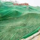 成都防塵蓋土網(wǎng)批發(fā)商家工地防揚塵綠色蓋土網(wǎng)尼龍網(wǎng)