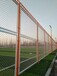 四川甘孜学校足球场围网厂家足球场铁丝网围栏绿色围网安装