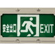 防爆應(yīng)急燈安全出口標(biāo)志燈 (1).jpg