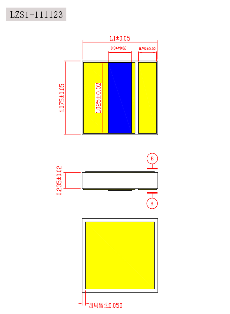 金锡热沉790-LZS1-111123_01.png
