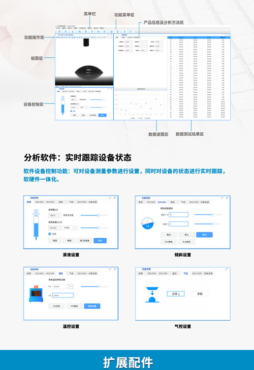 1683356375505635.jpg@750w_750h_90Q