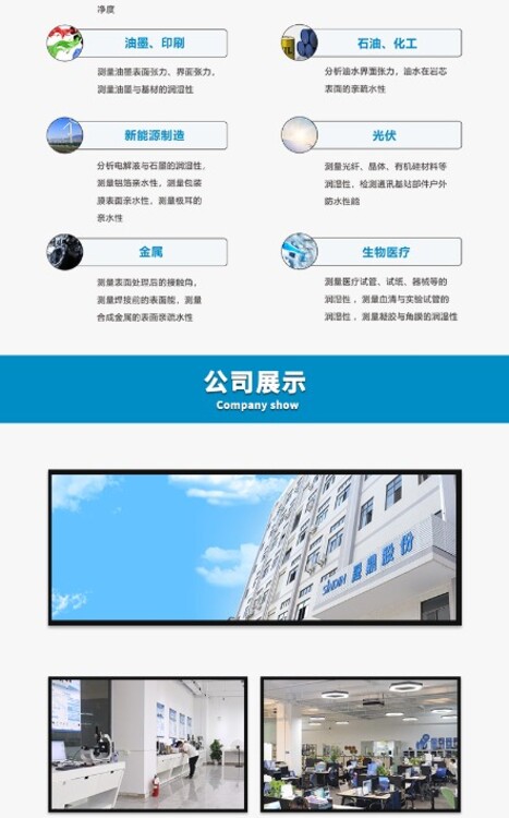 1683356376953943.jpg@750w_750h_90Q