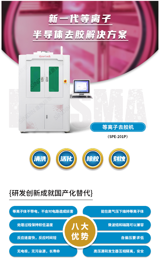 图片_20230522135514.png