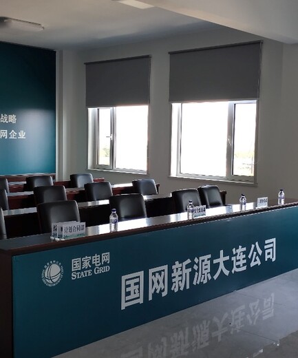 大連全遮光窗簾批發(fā)