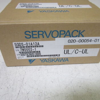 SDCS-PIN51檢測板