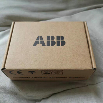 DI801數(shù)控模塊