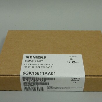 TSXPSY3610冗余模塊