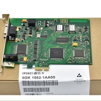 TSXPSY3610冗余模塊