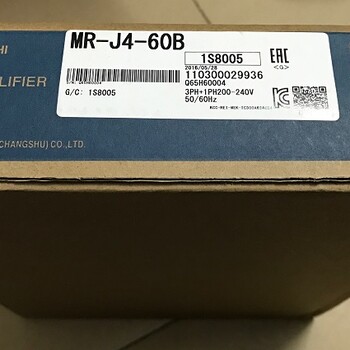 6FC5210-0DF21-2AA0數(shù)控單元