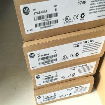 莫迪康PC-E984-258模塊