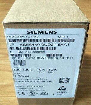 IC670MDL740輸入輸出模塊