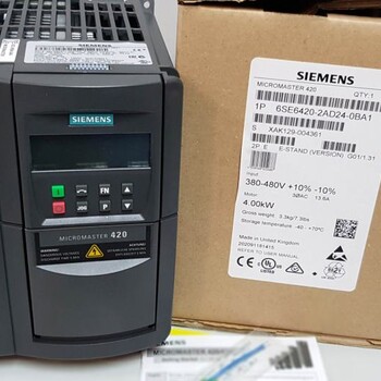 5069-L310ER可編程控制器