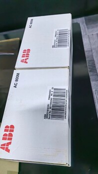 RMBA-01適配器