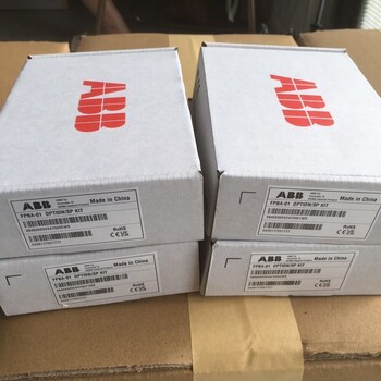 6DD1606-0AD1通訊板