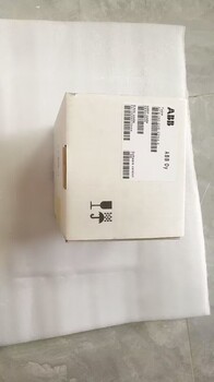 XTOPO5TQ-ED觸摸屏