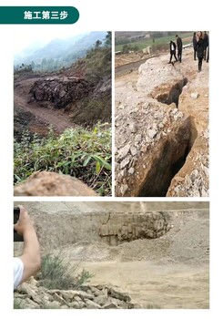 液氧氣體礦山巖石開(kāi)采設備二氧化碳爆破代替傳統開(kāi)采荒料
