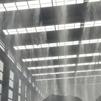 喷雾式降尘系统-山东艾蓝环保选煤厂、洗煤厂喷雾式降尘系统