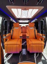 奔驰V260/威霆商务车内饰定制改装级别豪华航空座椅沙发床