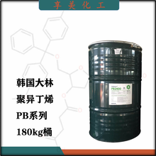 聚異丁烯PB2400IPB1400IPB1300韓國大林聚異丁烯膠黏劑圖片