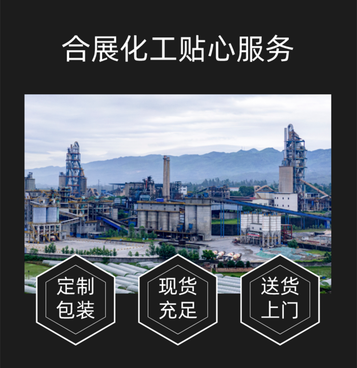 1673336276197321.png@750w_750h_90Q